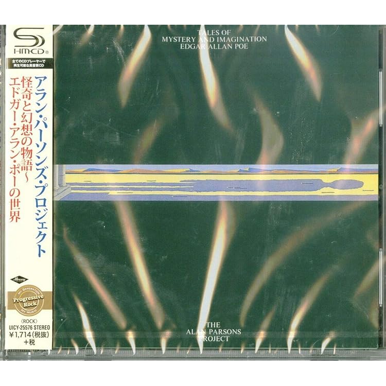 CD アランパーソンズプロジェクト 11枚 THE ALAN PARSONS アラン・パーソンズ・プロジェクト、2014年のCDボックスセット